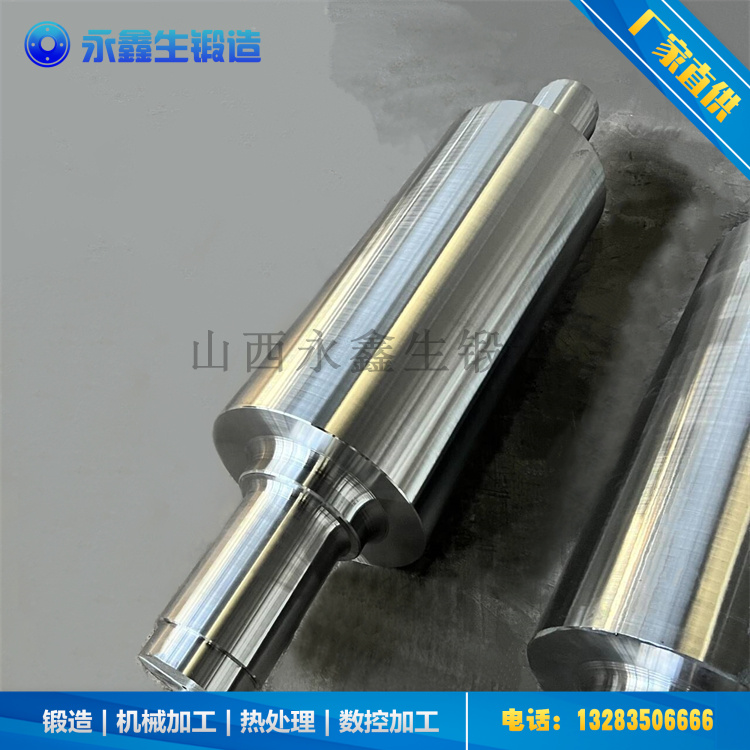 鍛造卷板機(jī)上下輥